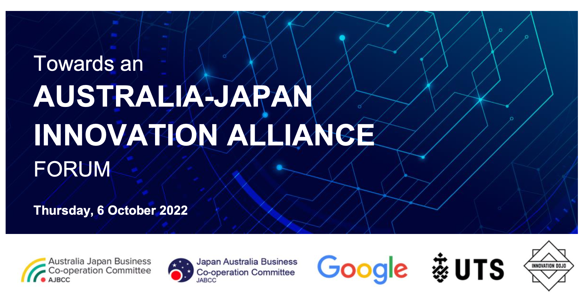 Event: Towards an Australia-Japan Innovation Alliance